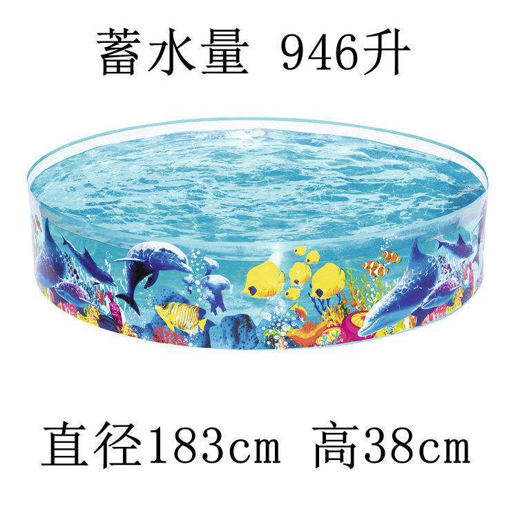 183*38cm