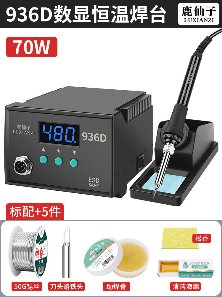 70W 936D W 5 PCS