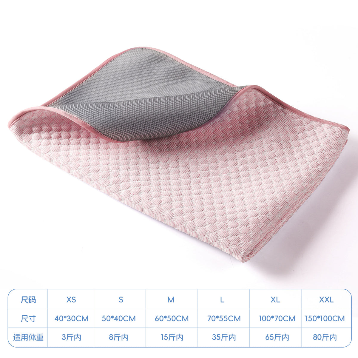 Pink / M