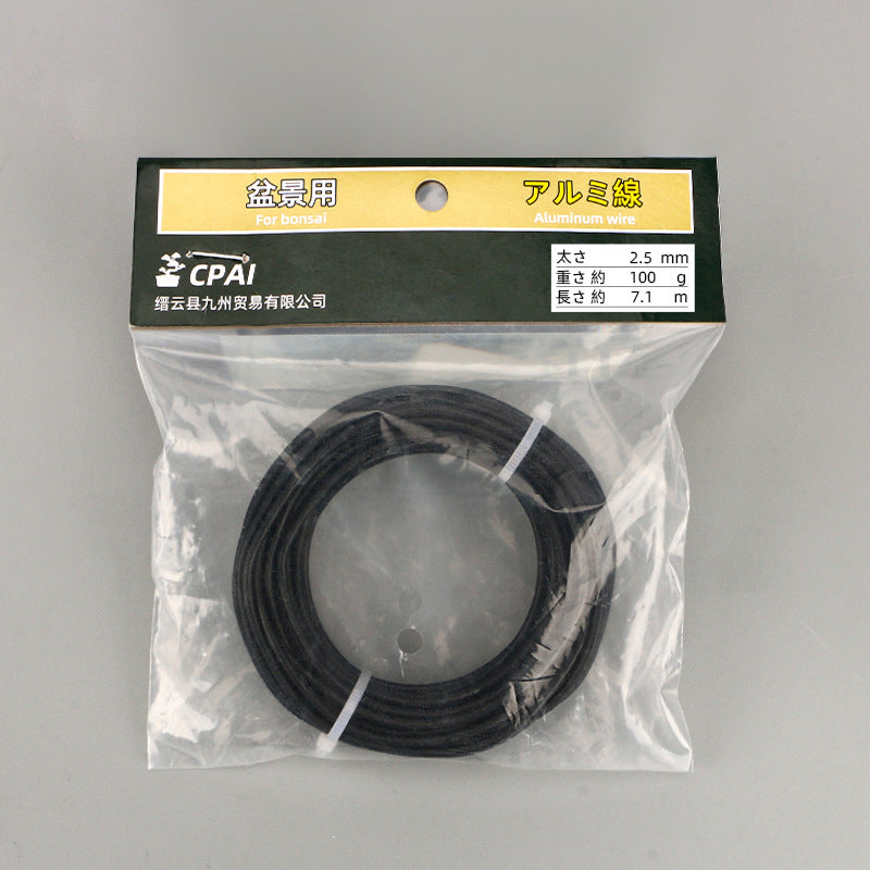 2.5mm-100g