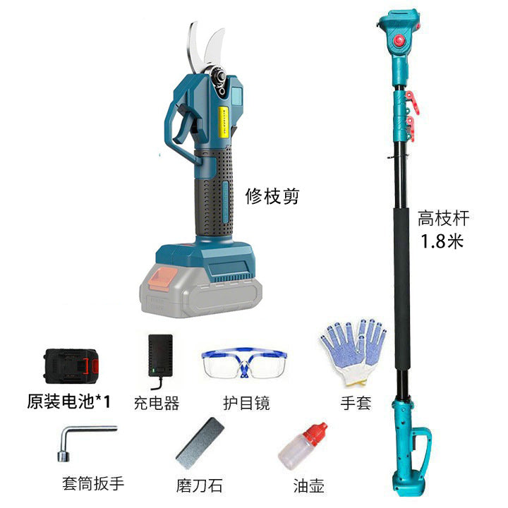 18M Pole Pruner