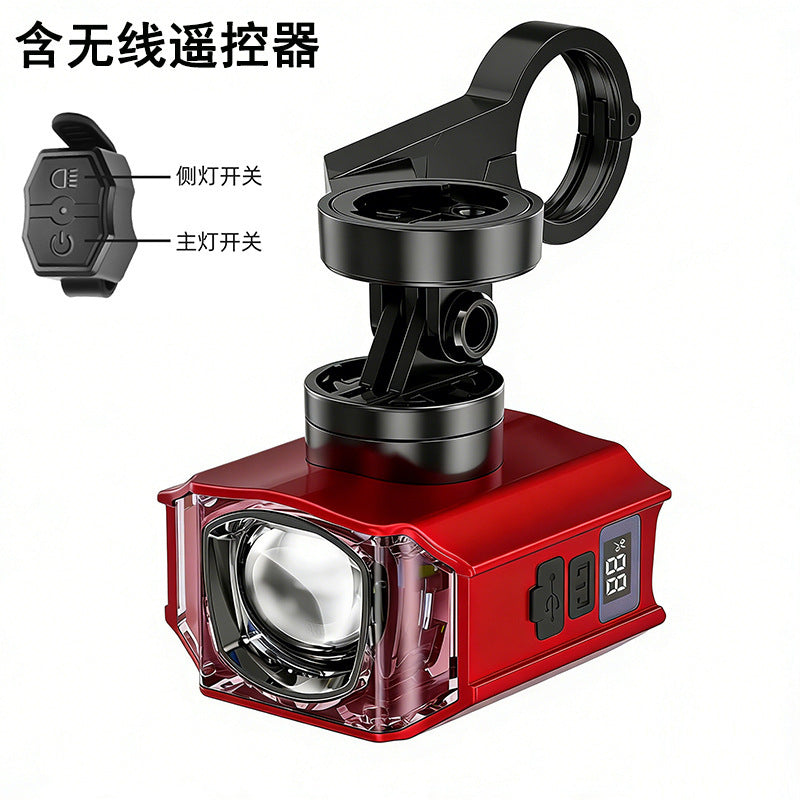 Red / Remote Control
