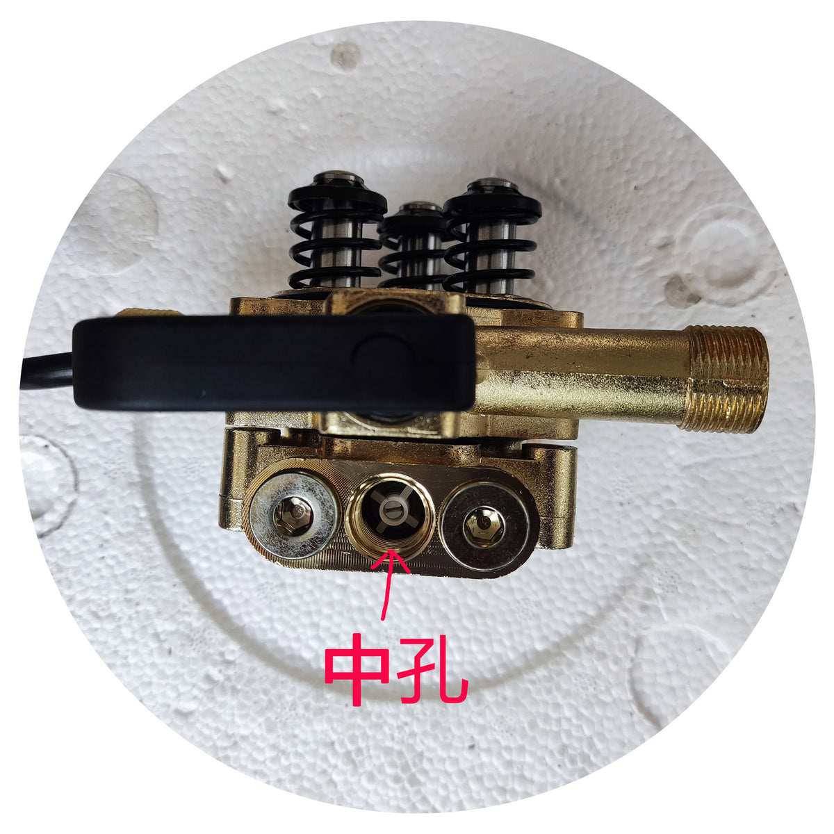 Pump Head Middle