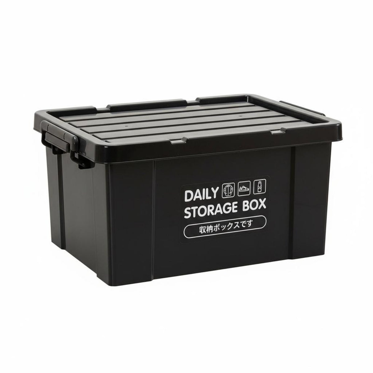 Lidded Stackable container sturdyDuty Storage Container With Lid for Students, Parents