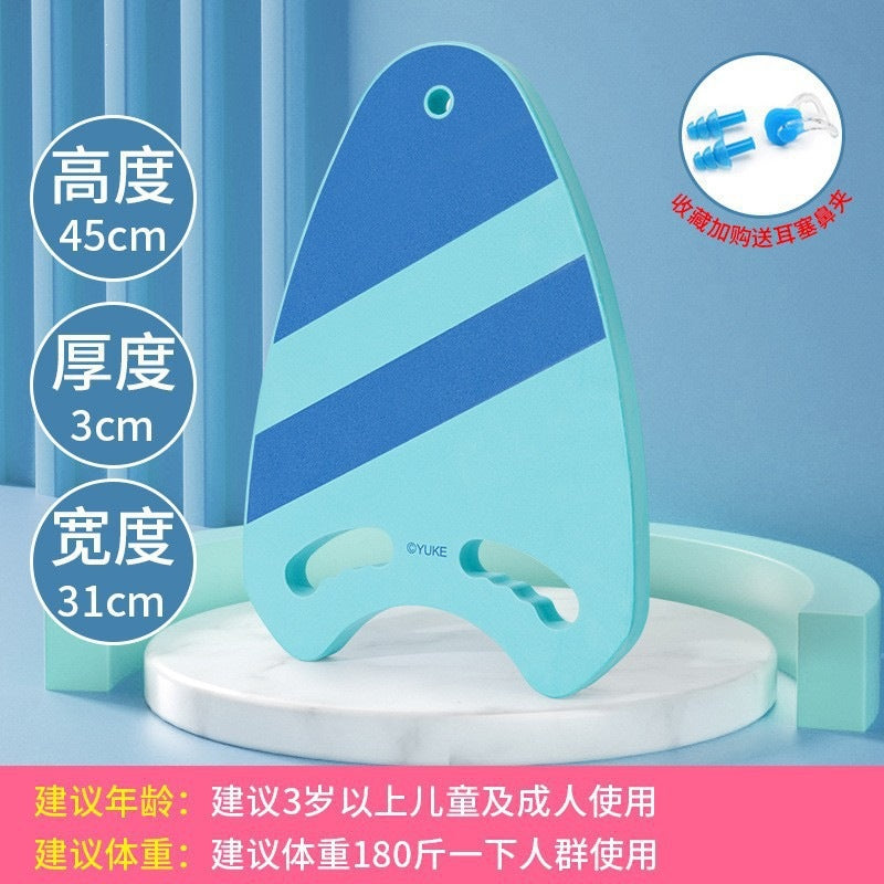 Blue / Twill Shark Board