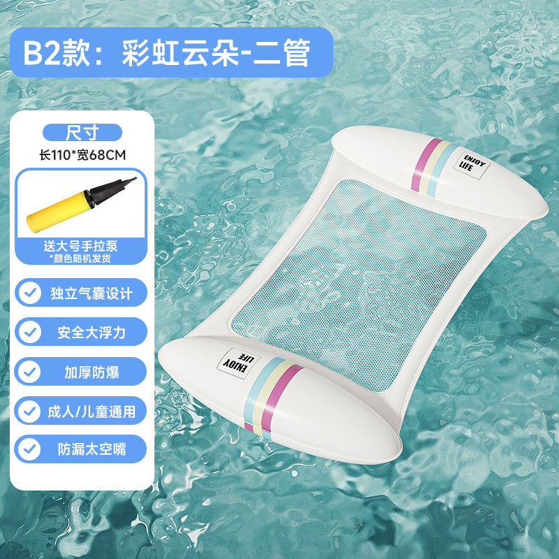 110-68cm / Rainbow Cloud W Pump