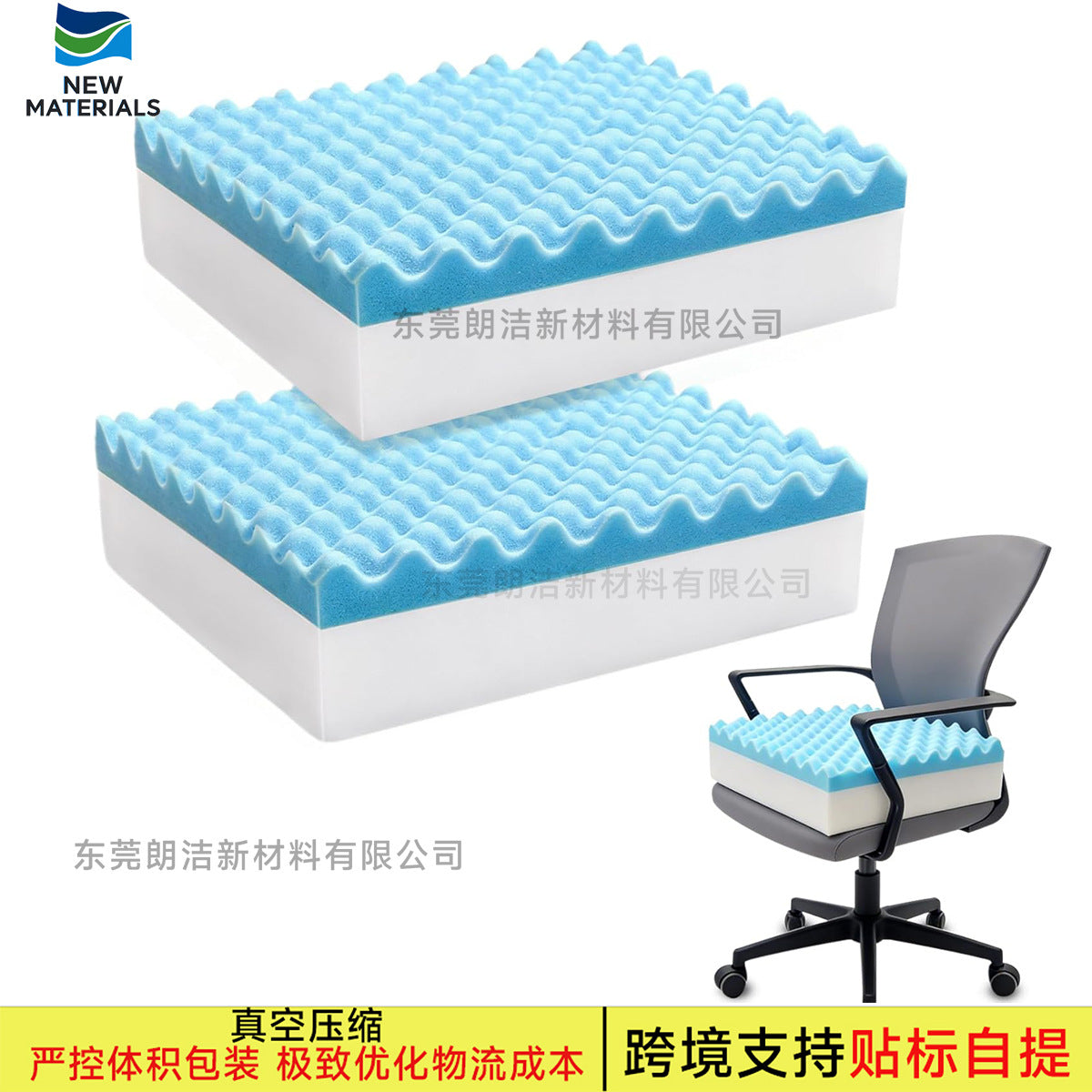 Egg Crate Foam Chair Cushion for Back Relief, Office, Recliner, Wheelchair, Car