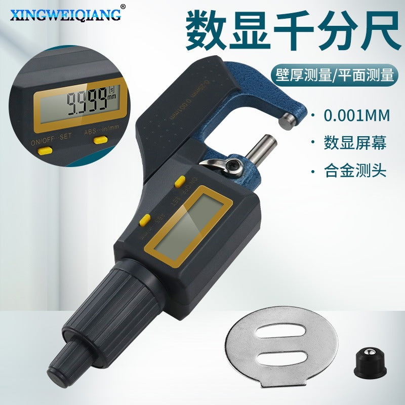 0-25mm Electronic Digital Micrometer 0.001mm Accuracy