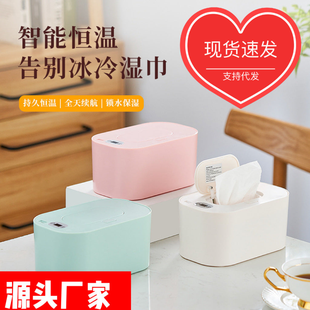 Portable USB Baby Wipe Warmer with Constant Temperature