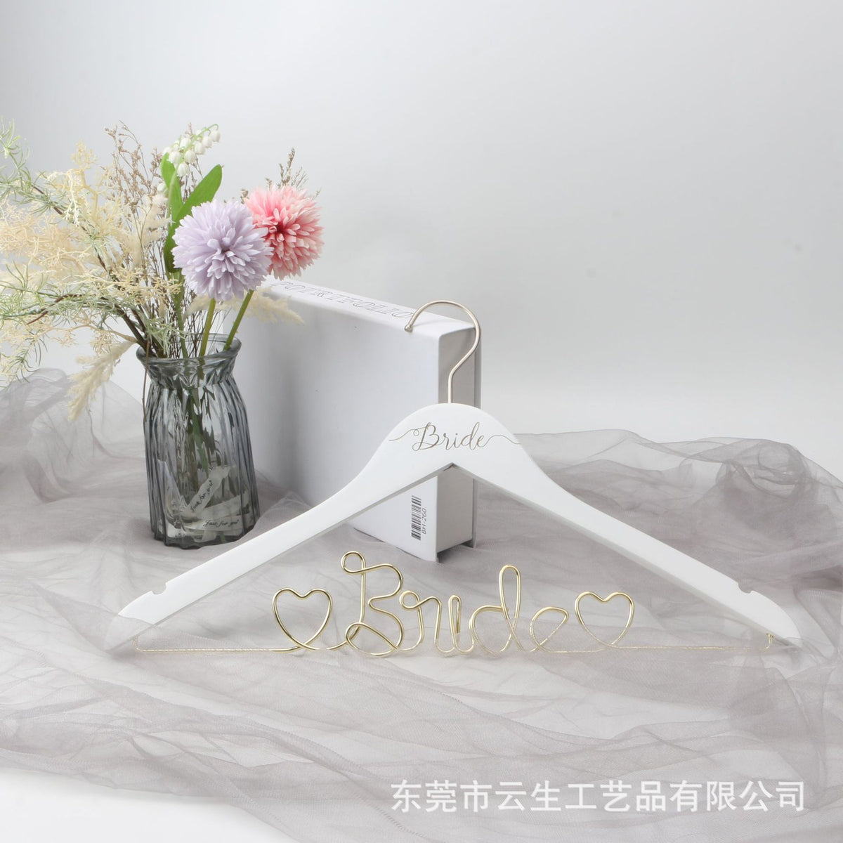 White / Gold Heart Bride
