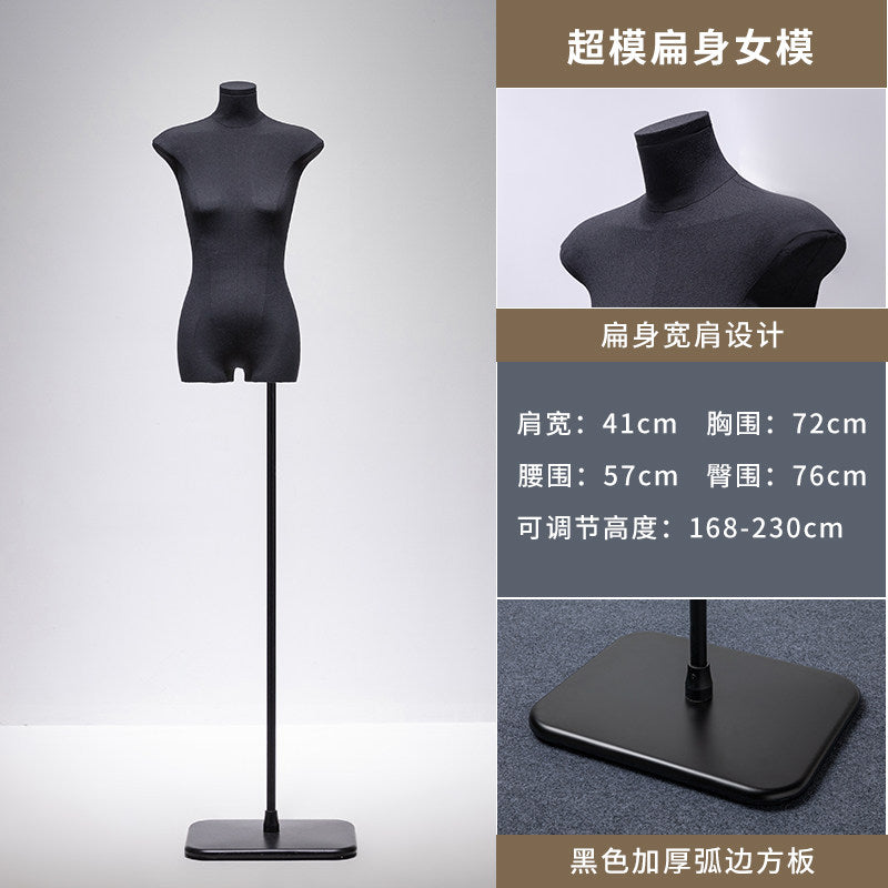 Black / Thick Sq Plate