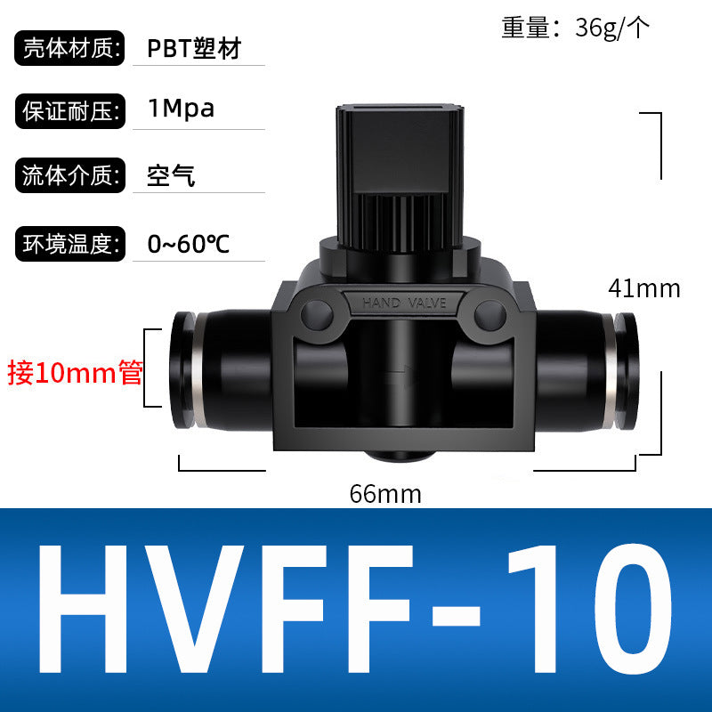 Black / 10MM