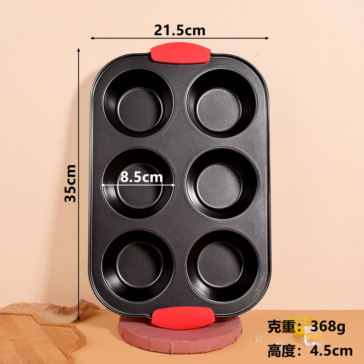 Jumbo 6-cup