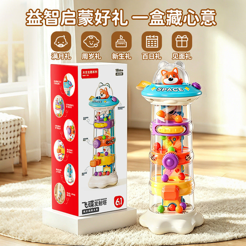 Saucer Tower English