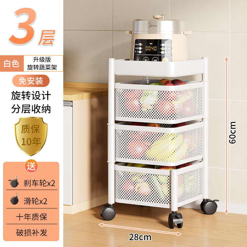 White / Square 3-tier
