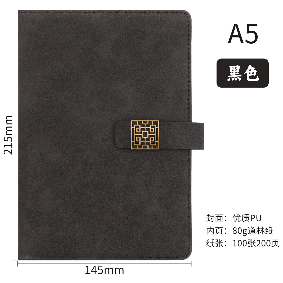 Black / Grille Buckle