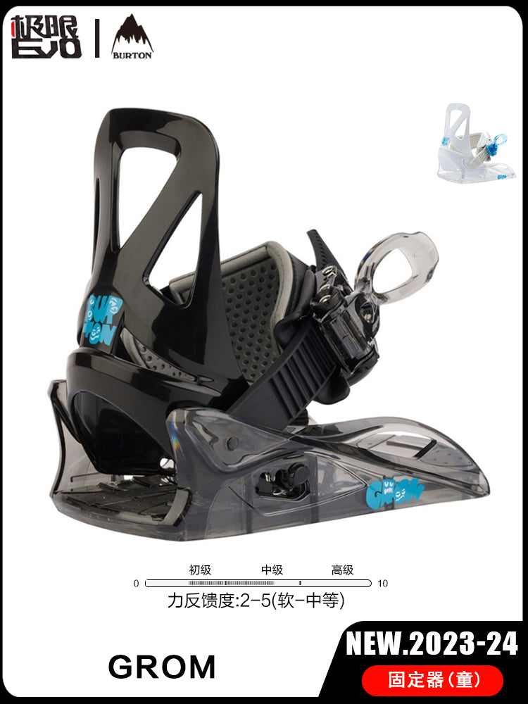 BURTON/伯顿 2324雪季新款单板滑雪固定器Grom儿童款236011