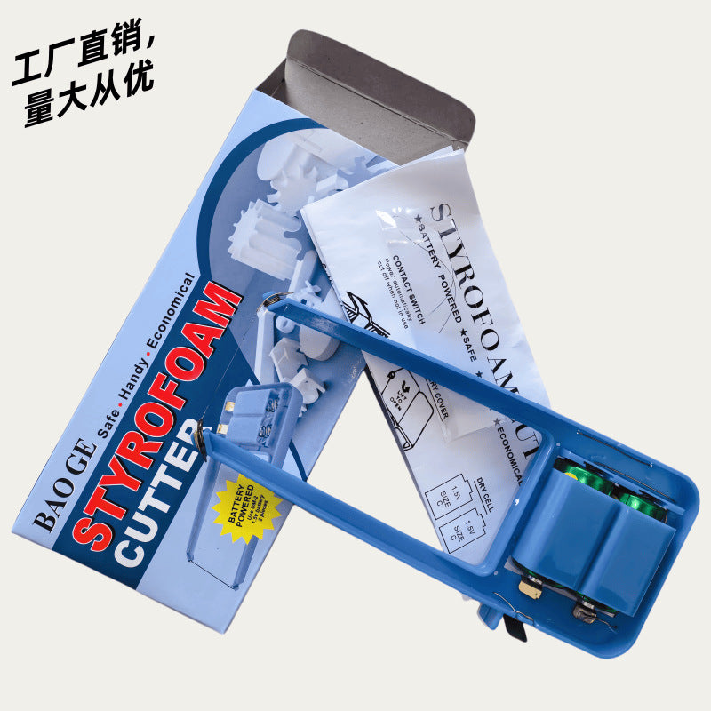 DIY Foam Cutter for Model Making, Pearl Sponge Cutting Machine