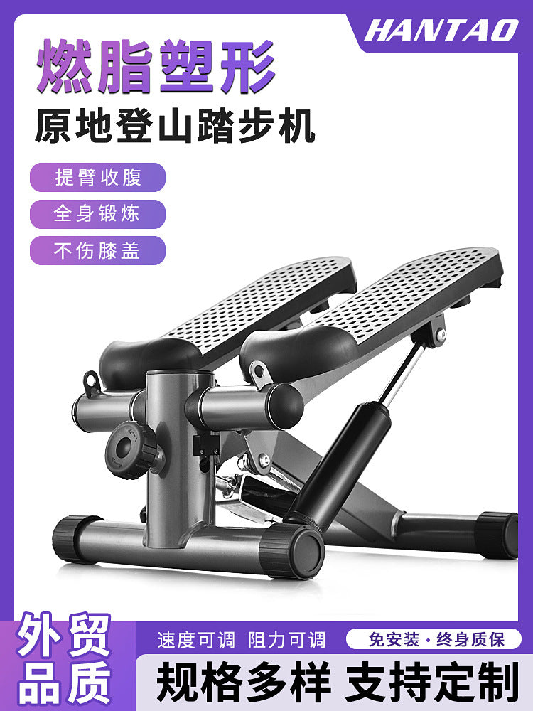 Home Stepper Machine for Exercise and Fitness