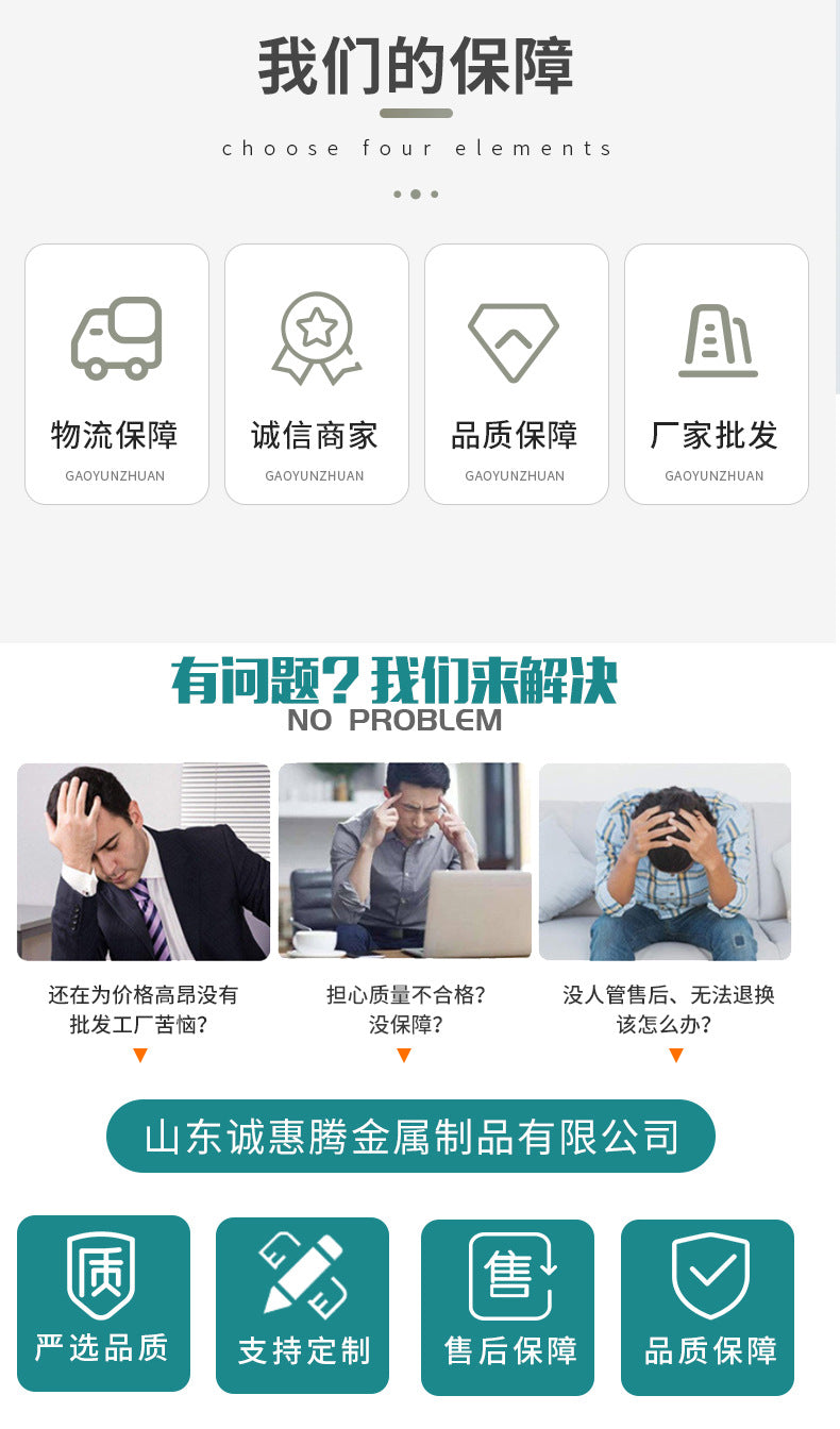 工厂直供316不锈钢船舶游艇配件船用五金管连接小蜜蜂螺栓抽拉销