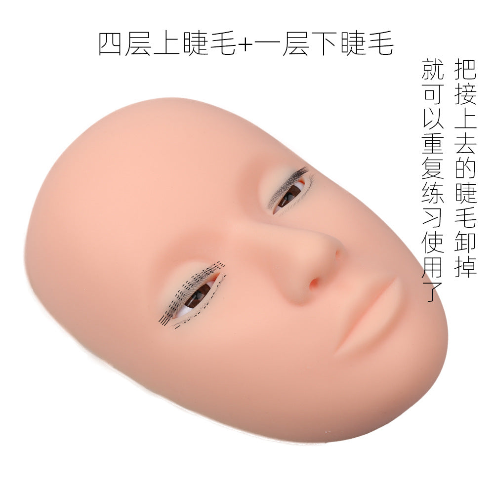 Silicone Eyelash Practice Head Model with Liftable Eyelids