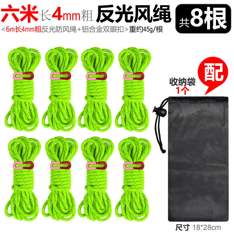 Light Green 8 PCS