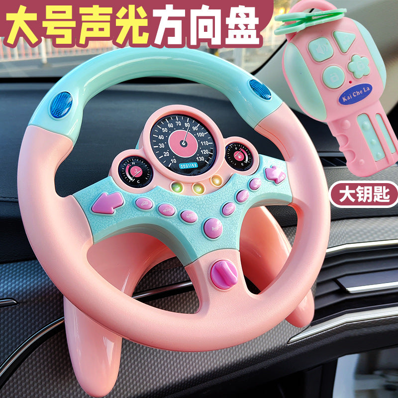 Children's Steering Wheel Toy with Pink Key, Battery Powered