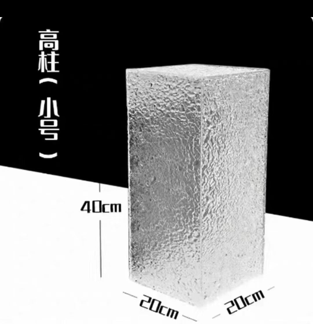 Stone Pattern 5MM -