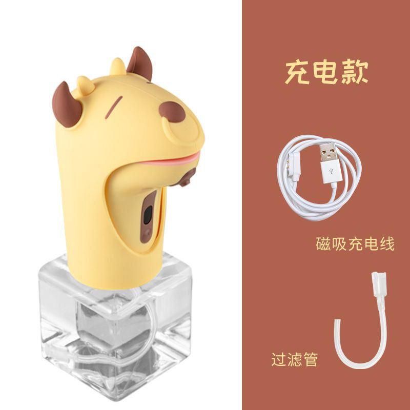 Gold Cow Mag Charge
