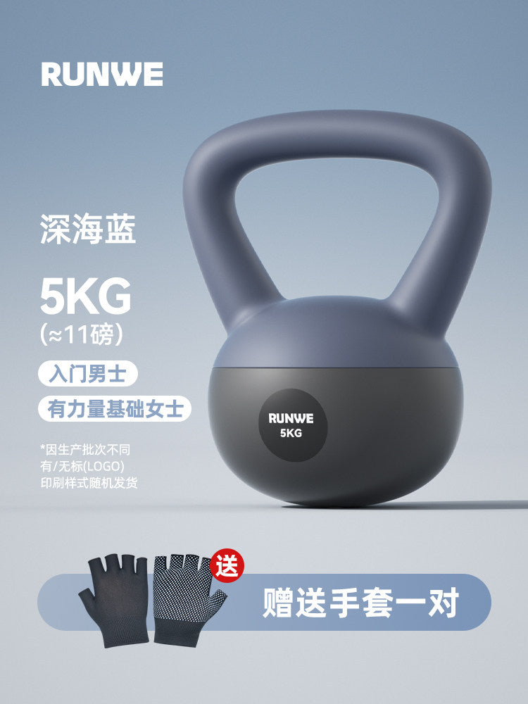 Deep Blue / 5KG