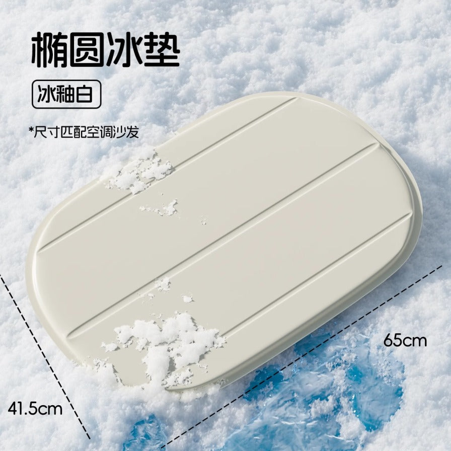Ice Glaze White