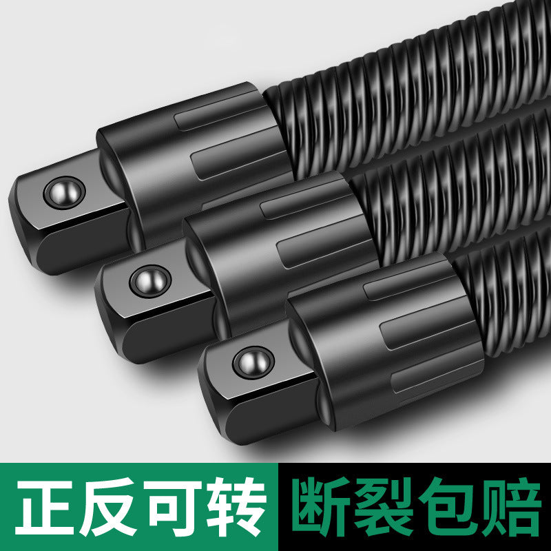 Universal Electric Wrench Flexible Connecting Rod Extension Adapter Universal Joint Soft Shaft Conversion Head Socket 1/2 Large Drive Elastic