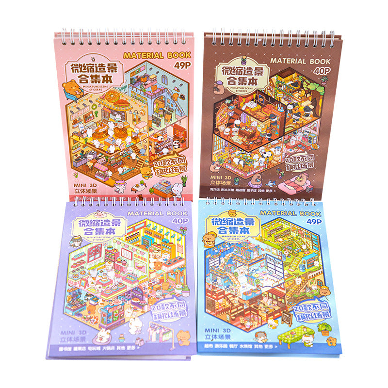 Creative Miniature Scene Sticker Book Set with 3D Houses for Children's Crafts