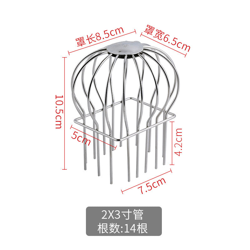 5-7.5cm / Square Pipe