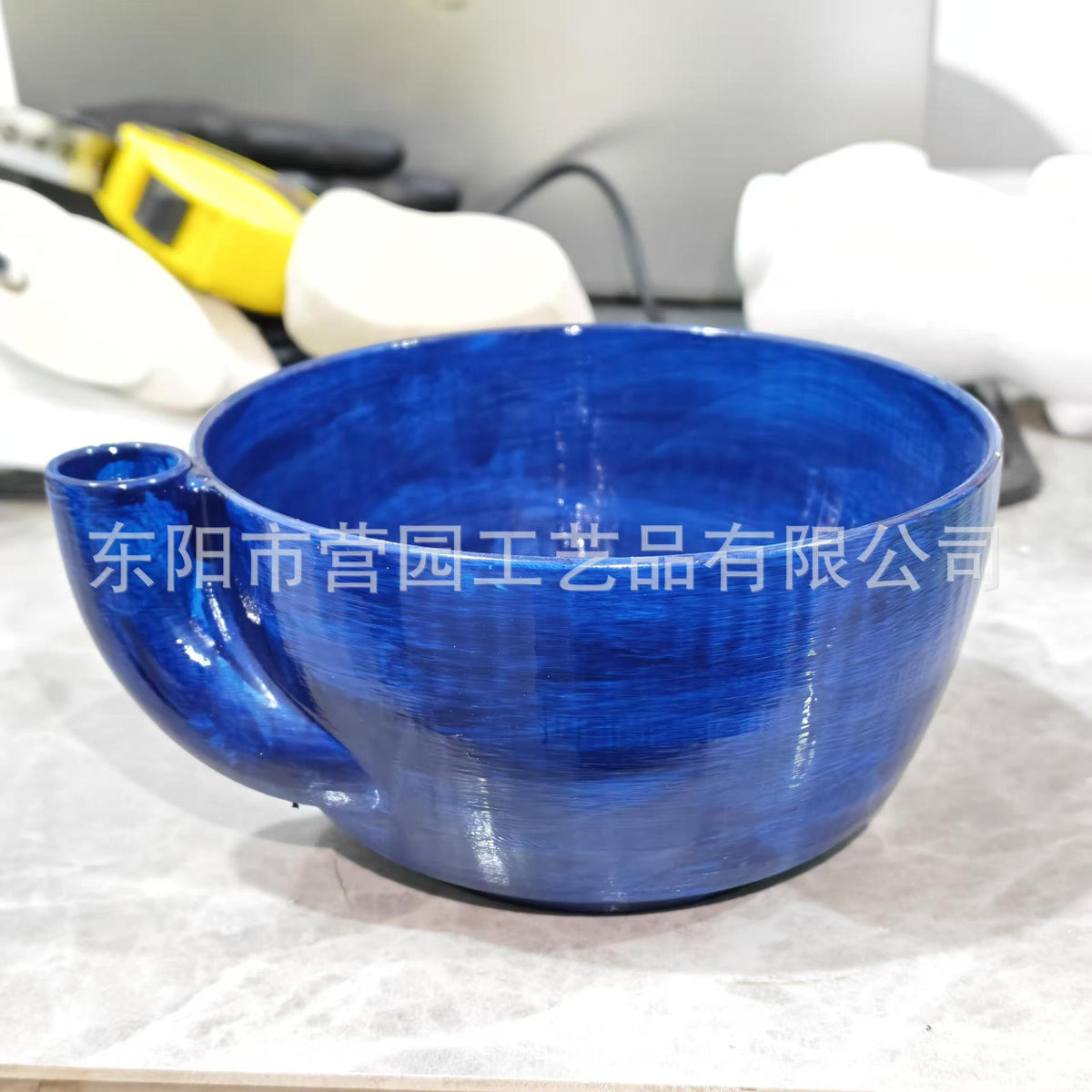 Cobalt Blue