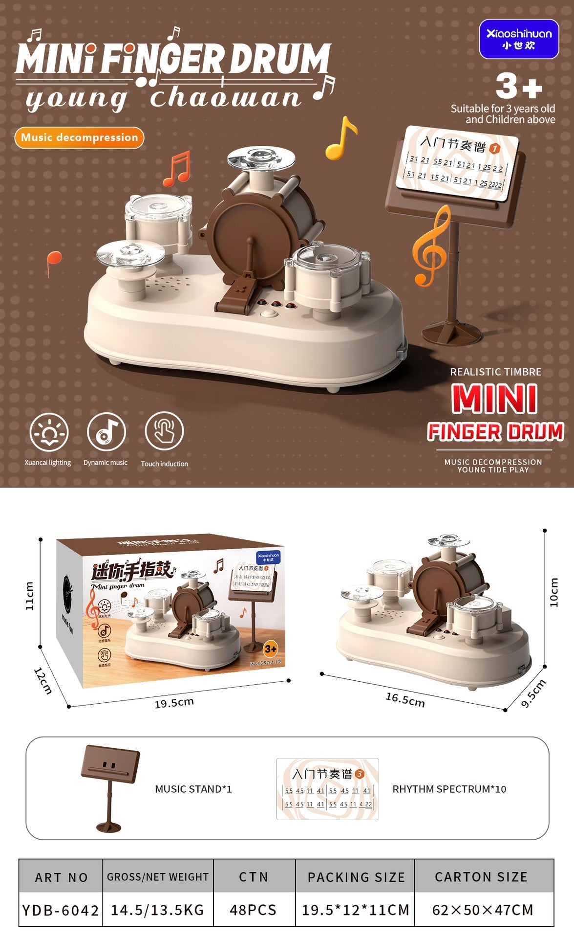 White Brown / English Box