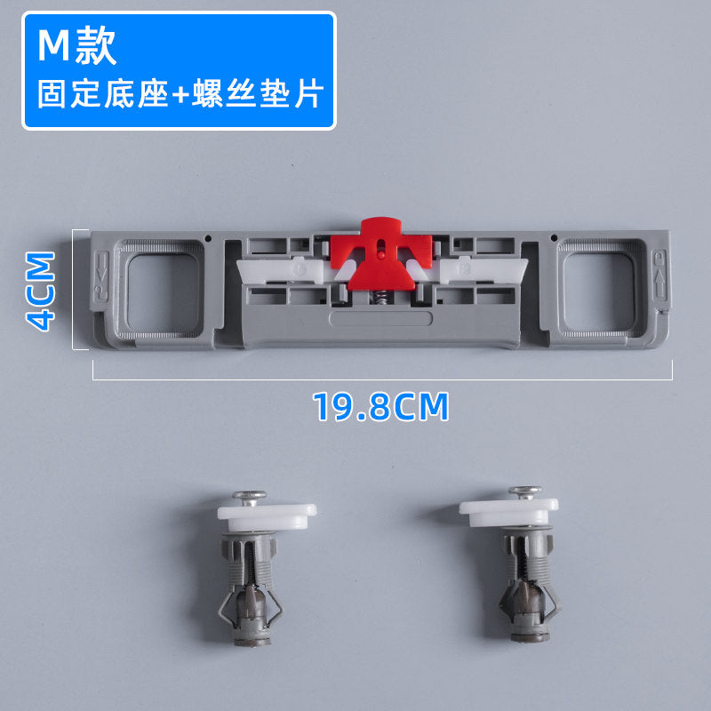 M Base and Screws