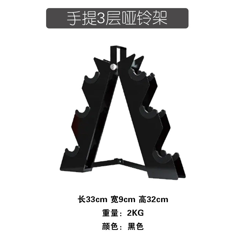 Black / Portable 3-tier a