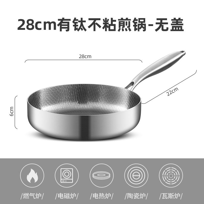 28CM