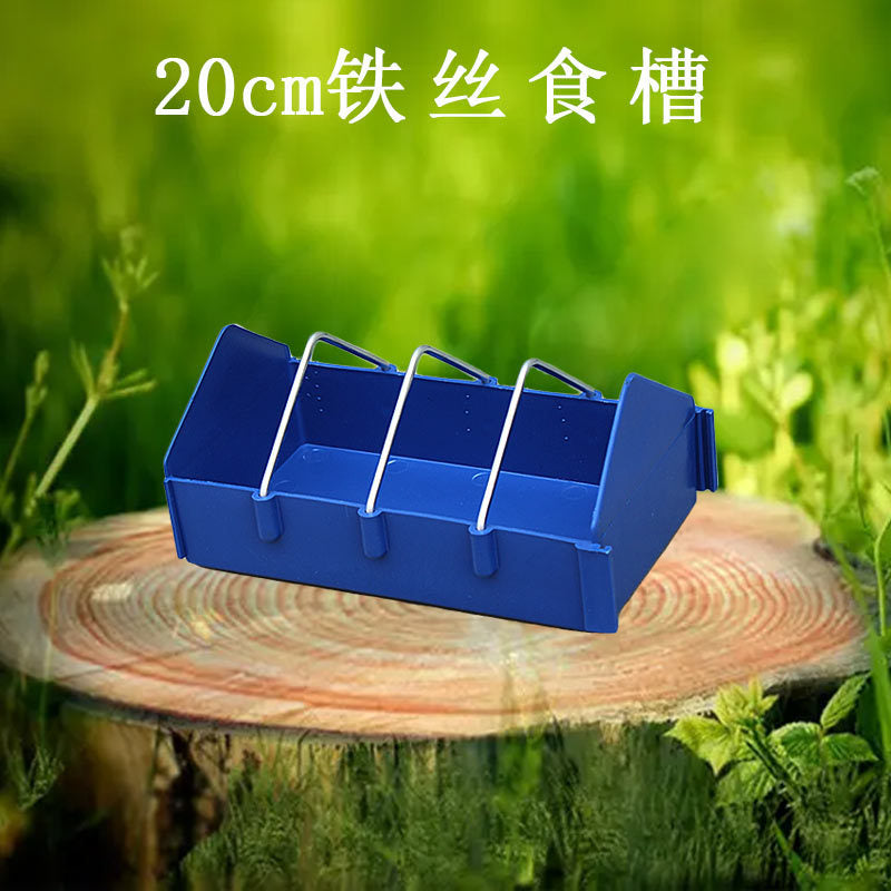 Pigeon Feeder Plastic Trough, Thickened, for Racing and Homing Pigeons