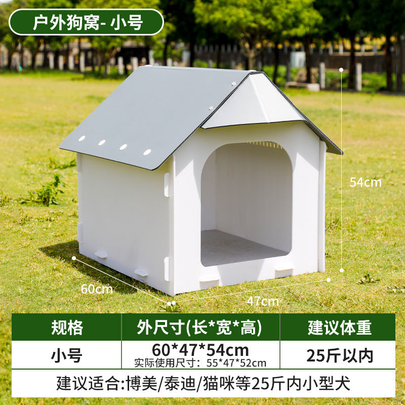60x47x54cm / No Door
