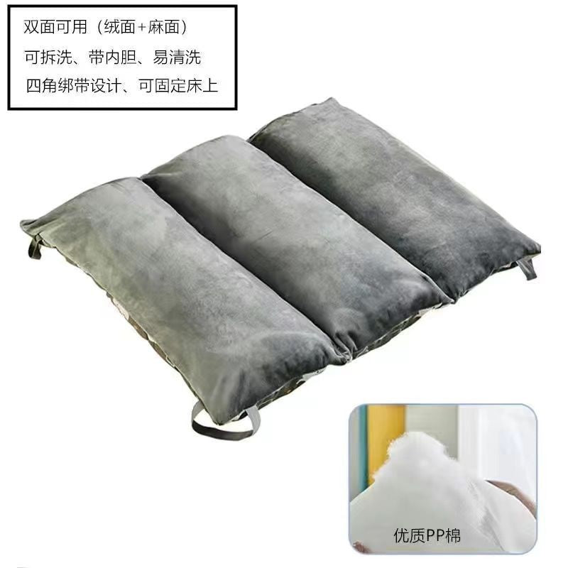 S / Cotton Pad
