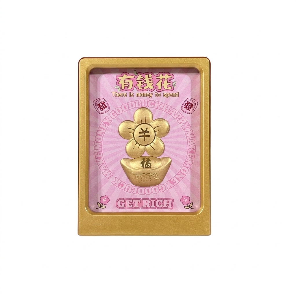 Gold Plated Desk Ornament, Plant Style