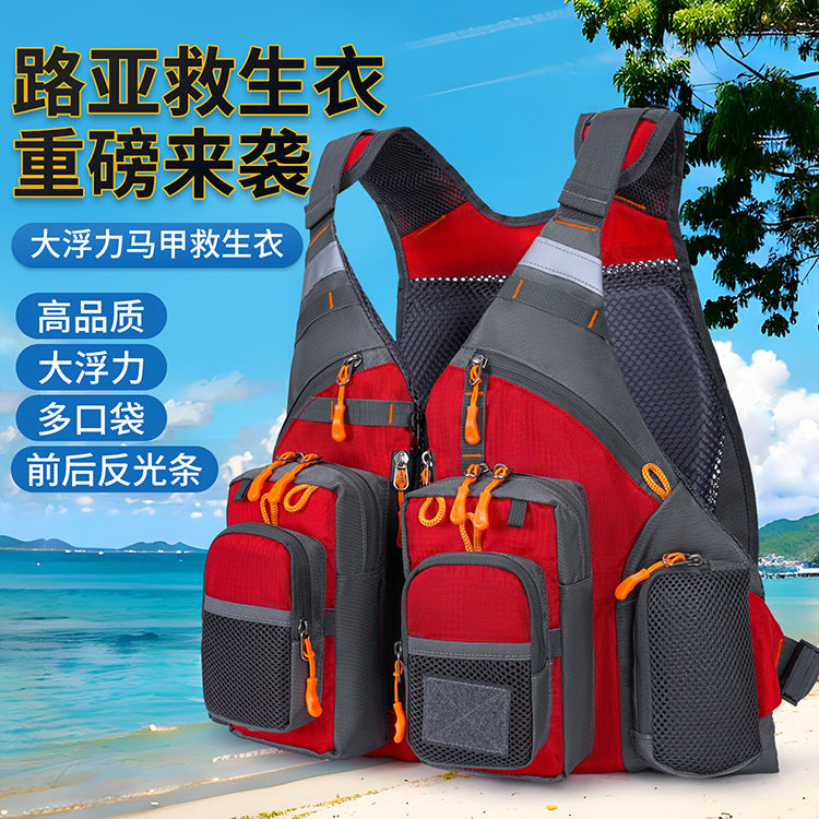 Buoyancy Vest for Outdoor Water Sports with Multiple Pockets and Quick-Dry Fishing Vest