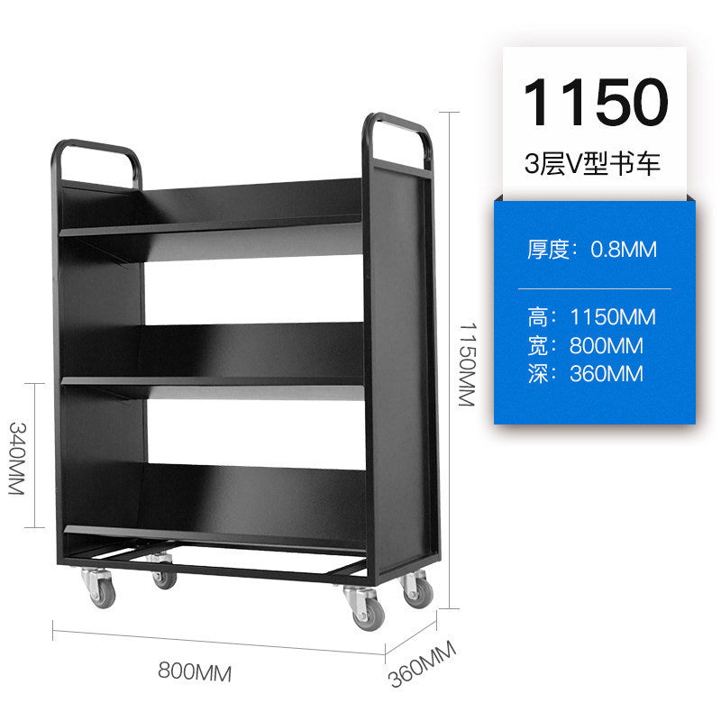 3-tier V-shaped Bo a