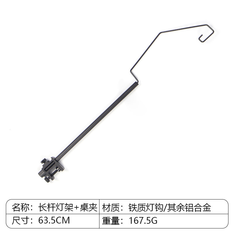 Long Pole W Clamp