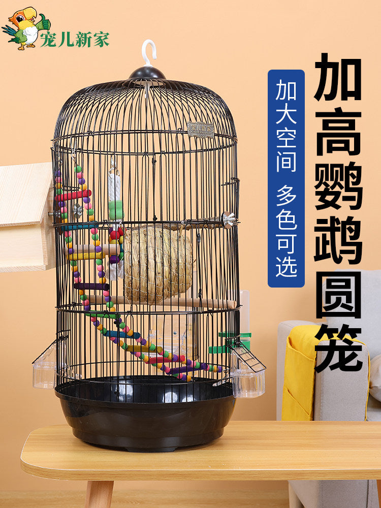 Round Bird Cage for Parrots, Cockatiels, Budgies, and More - Large Metal Aviary with Anti-Escape Design