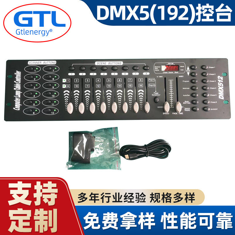 192 DMX512 Stage Lighting Controller for Beam, Par, Moving Head Lights
