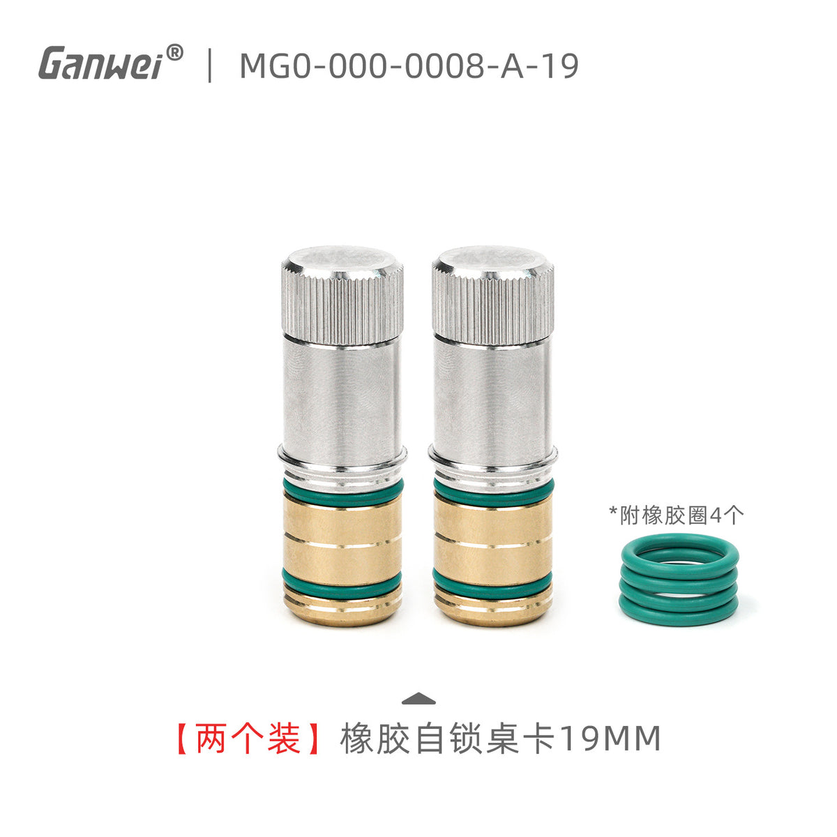 19MM
