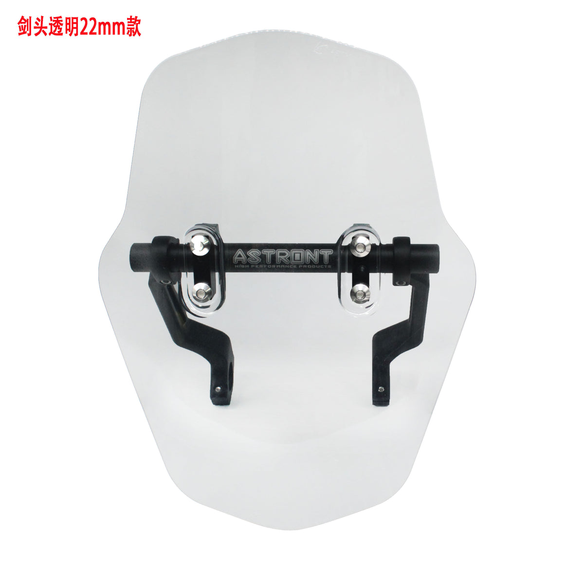 Transparent / Sword Head 22MM